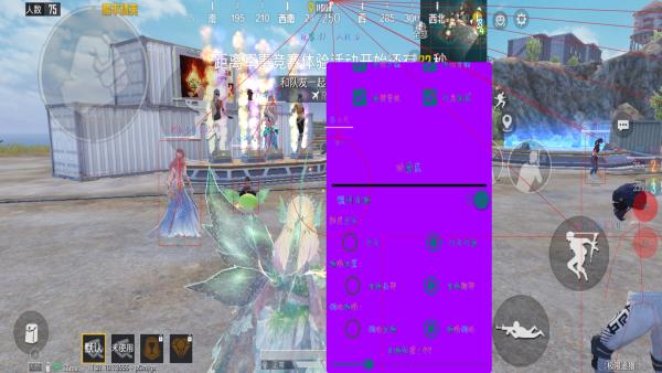 和平精英ios《HS》辅助上分如喝水